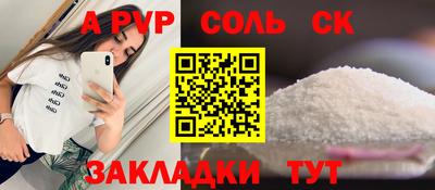 mix Азнакаево