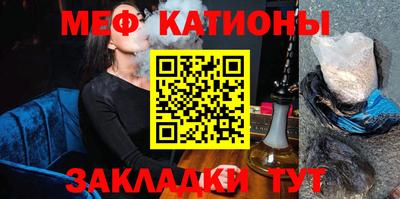 mix Азнакаево