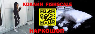 mix Азнакаево