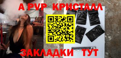 mix Азнакаево