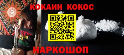 mix Азнакаево