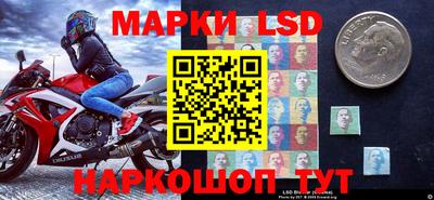 гидра Абакан