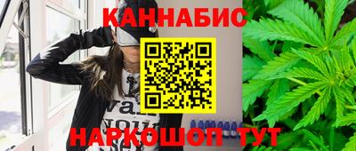 гидра Абакан