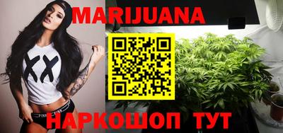 гидра Абакан