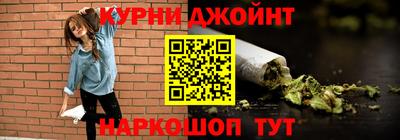 гидра Абакан