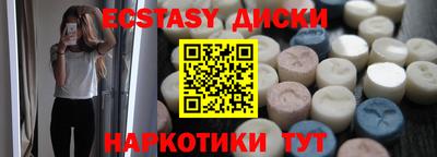 mix Азнакаево