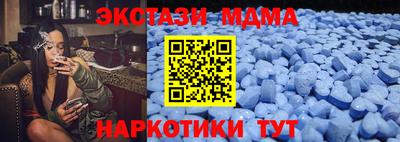 mix Азнакаево