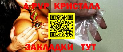 mix Азнакаево