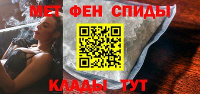 гидра Абакан