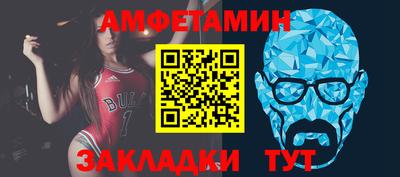 mix Азнакаево