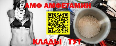 mix Азнакаево