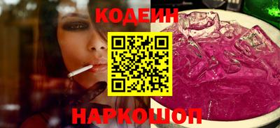 mix Азнакаево