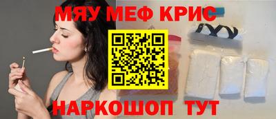 гидра Абакан