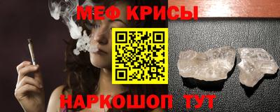 марки nbome Абинск