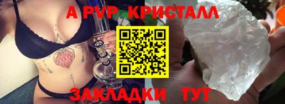 mix Азнакаево