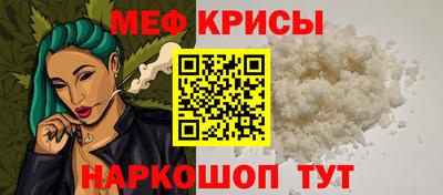 гидра Абакан