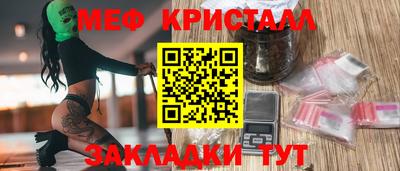 mix Азнакаево