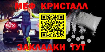 mix Азнакаево