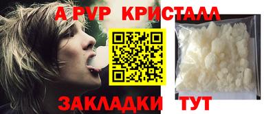 mix Азнакаево